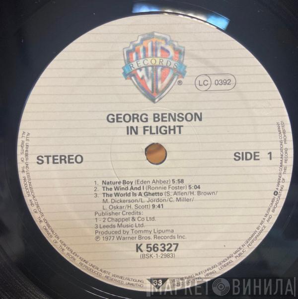  George Benson  - In Flight