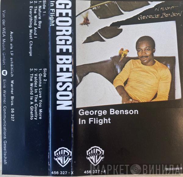  George Benson  - In Flight