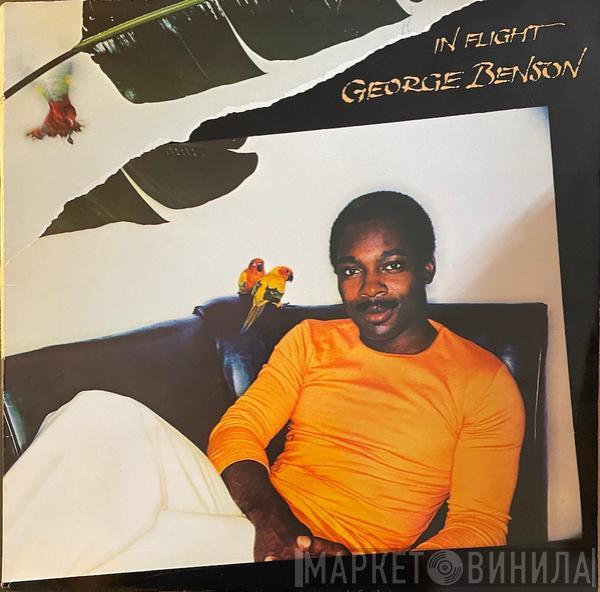  George Benson  - In Flight