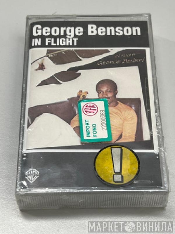  George Benson  - In Flight