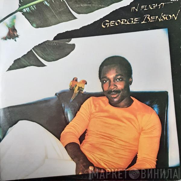  George Benson  - In Flight