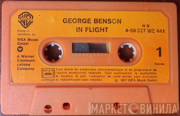  George Benson  - In Flight