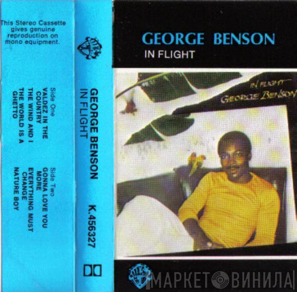 George Benson - In Flight