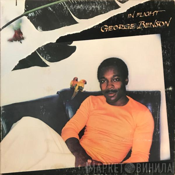 George Benson - In Flight