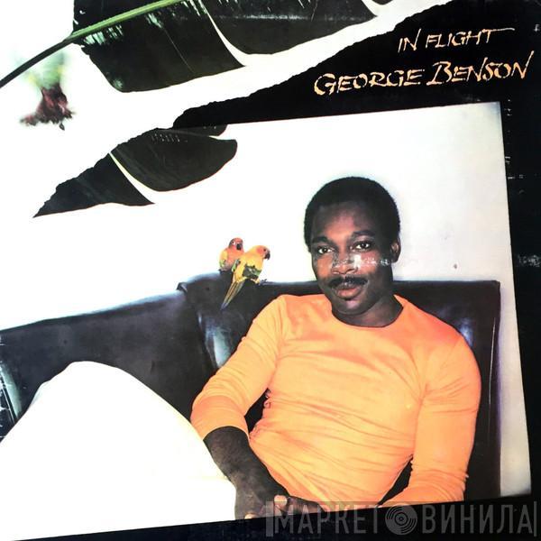  George Benson  - In Flight