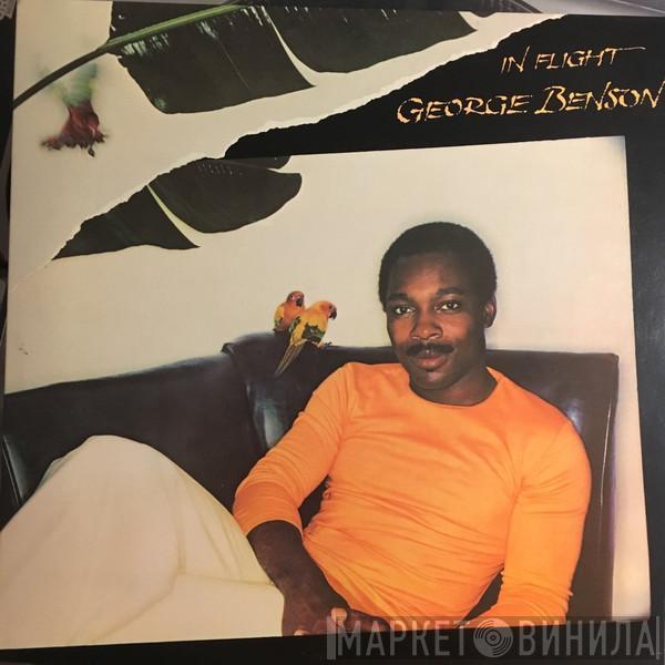  George Benson  - In Flight