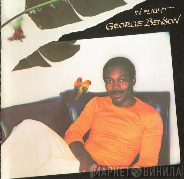  George Benson  - In Flight