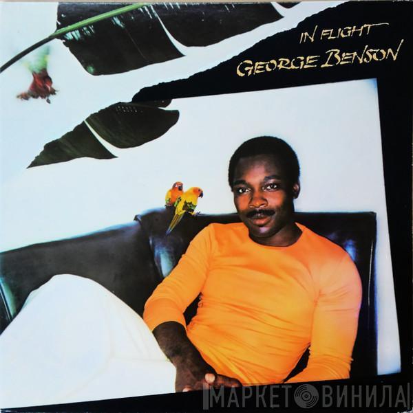  George Benson  - In Flight