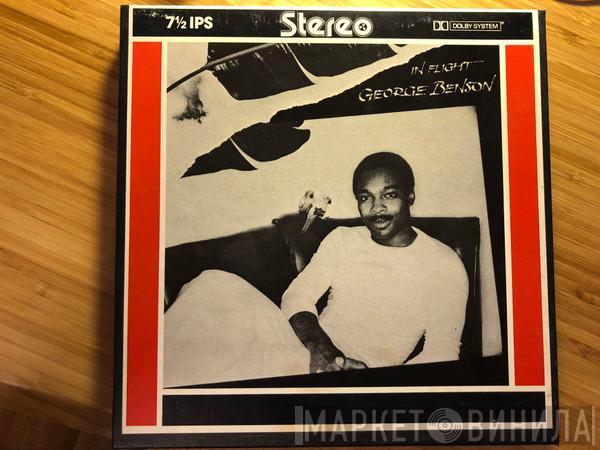  George Benson  - In Flight