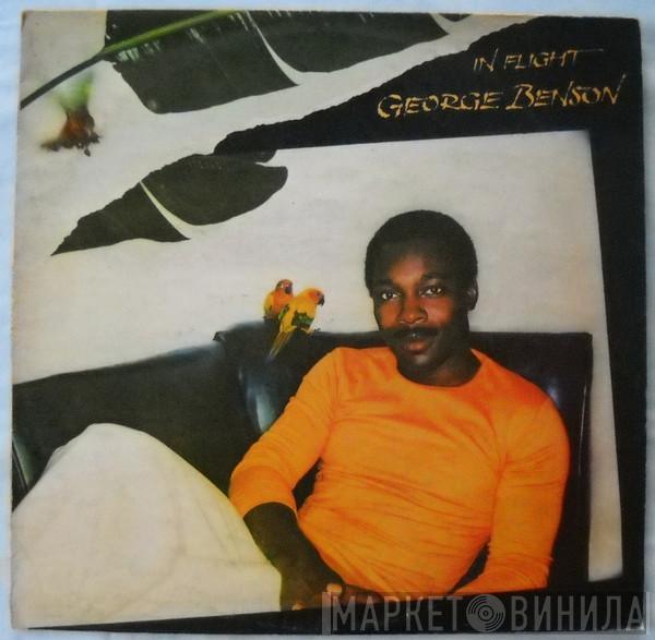  George Benson  - In Flight