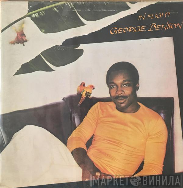  George Benson  - In Flight