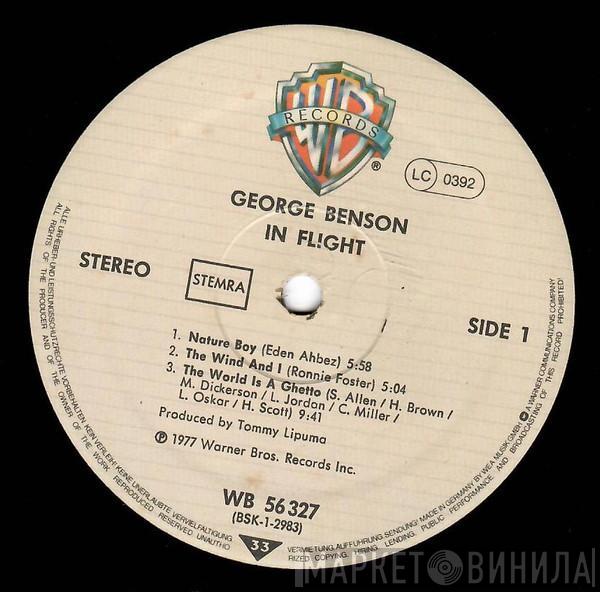  George Benson  - In Flight