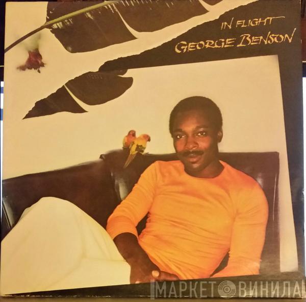  George Benson  - In Flight