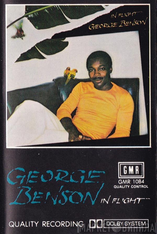  George Benson  - In Flight