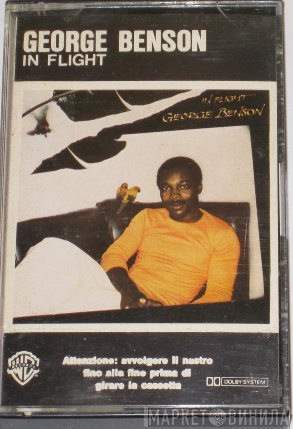  George Benson  - In Flight