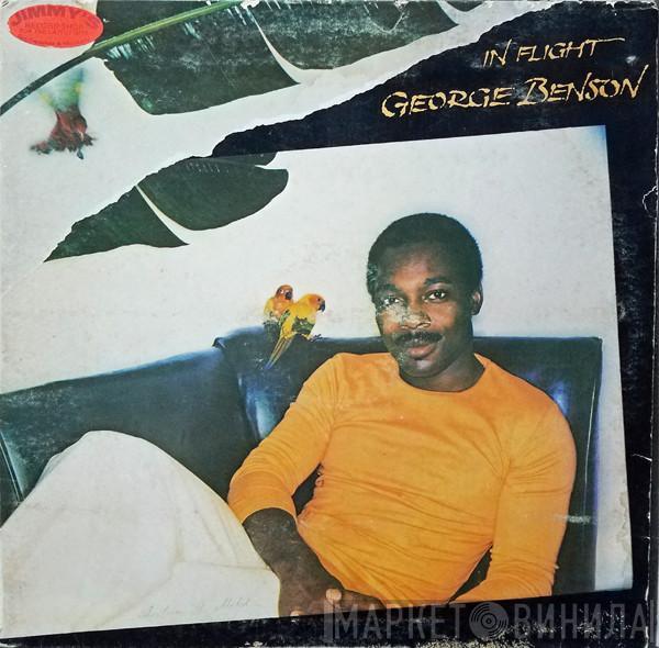  George Benson  - In Flight