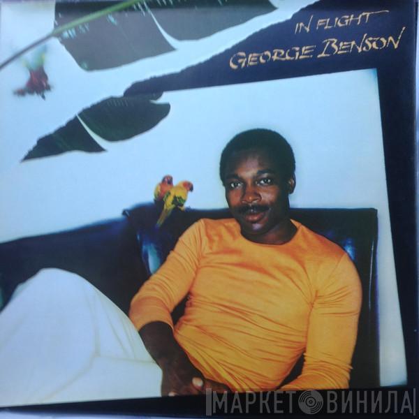  George Benson  - In Flight