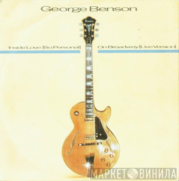 George Benson - Inside Love (So Personal) / On Broadway (Live Version)