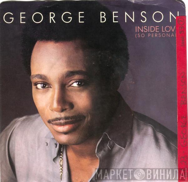  George Benson  - Inside Love (So Personal)