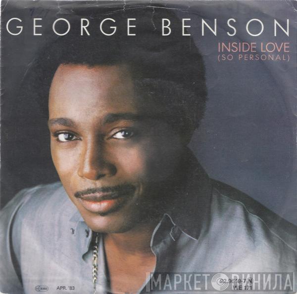  George Benson  - Inside Love (So Personal)