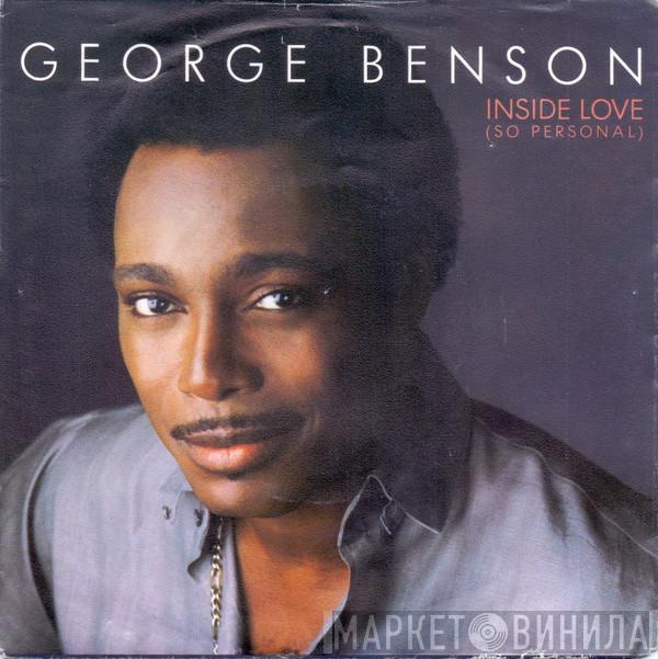 George Benson  - Inside Love (So Personal)