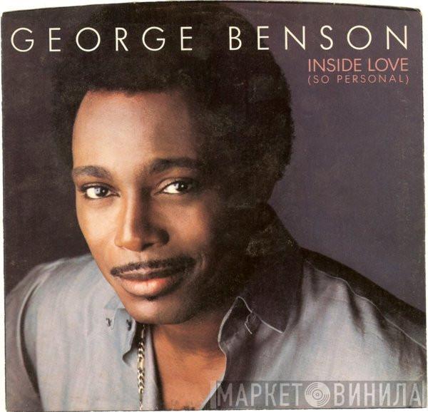 George Benson - Inside Love (So Personal)