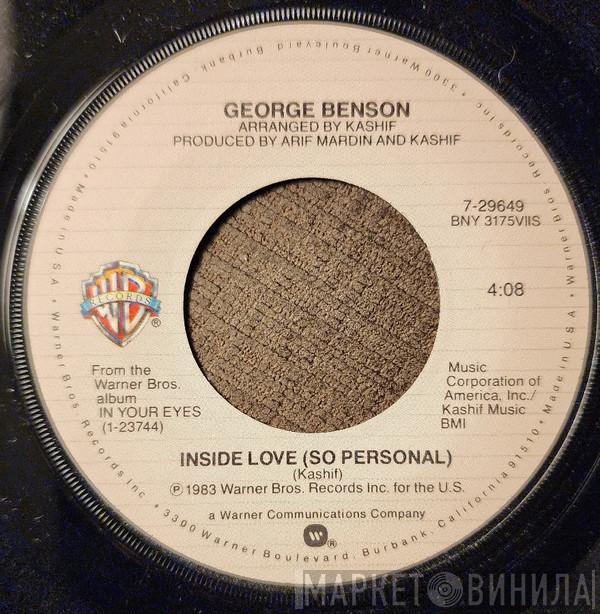  George Benson  - Inside Love (So Personal)