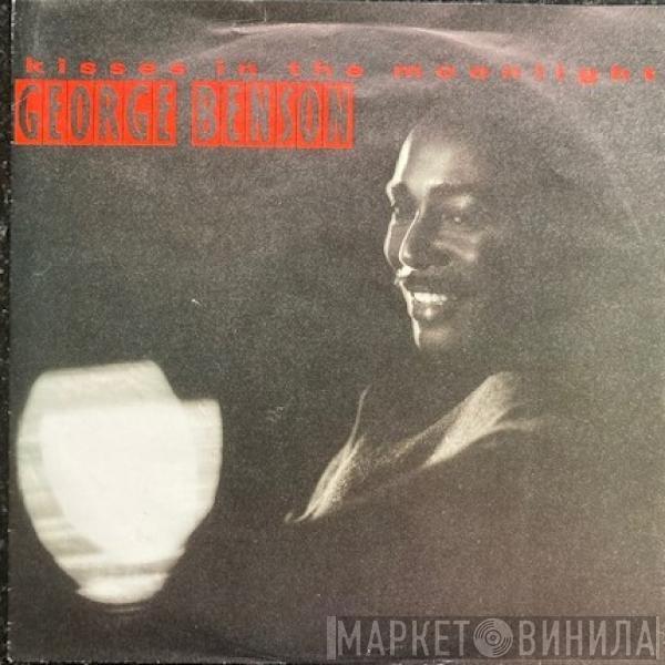  George Benson  - Kisses In The Moonlight