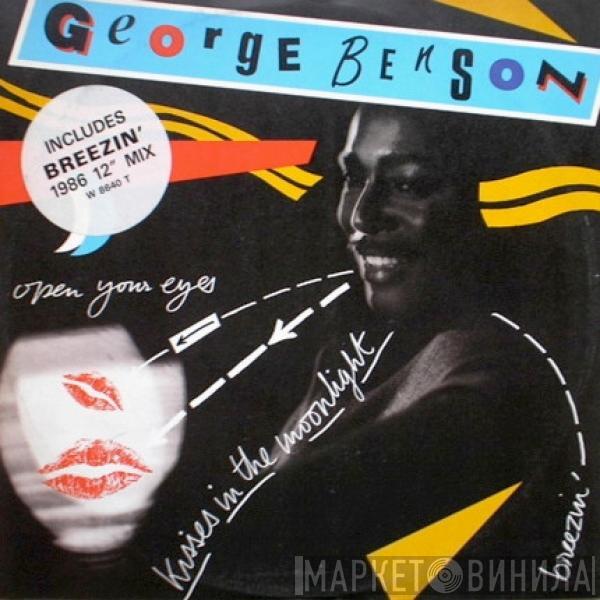  George Benson  - Kisses In The Moonlight