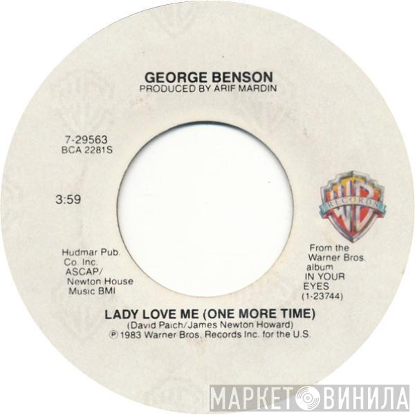 George Benson - Lady Love Me (One More Time)