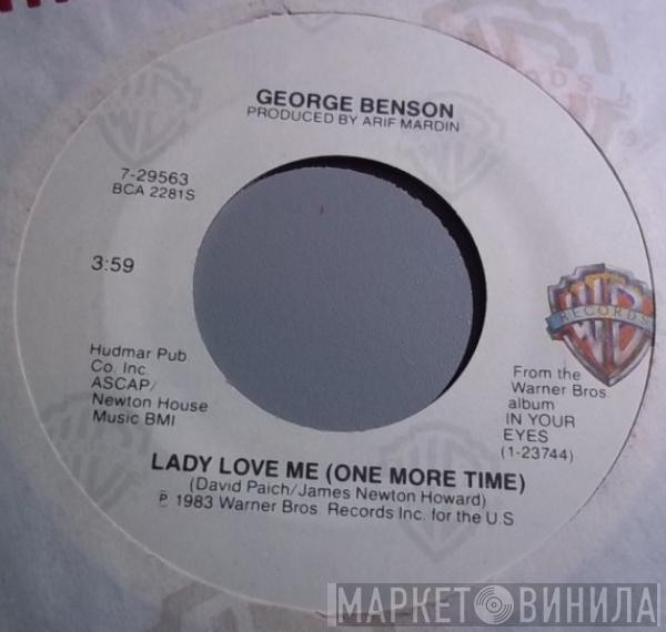 George Benson - Lady Love Me (One More Time)