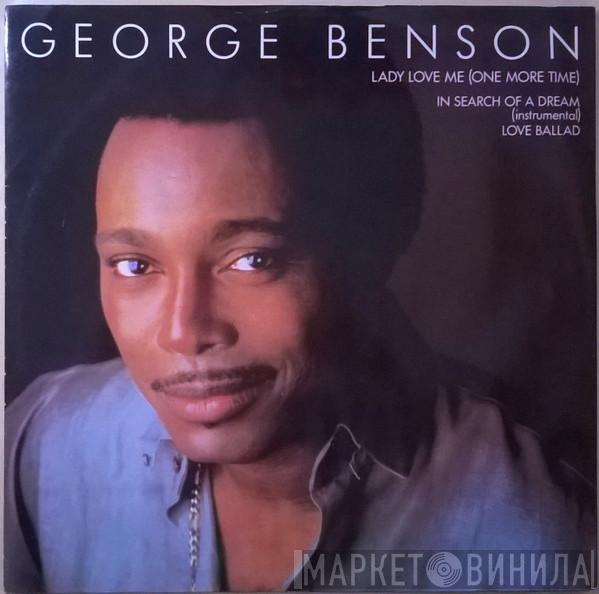 George Benson - Lady Love Me (One More Time)