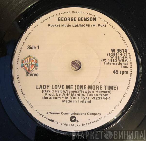 George Benson - Lady Love Me