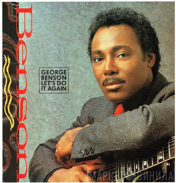 George Benson - Let's Do It Again