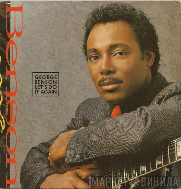  George Benson  - Let's Do It Again