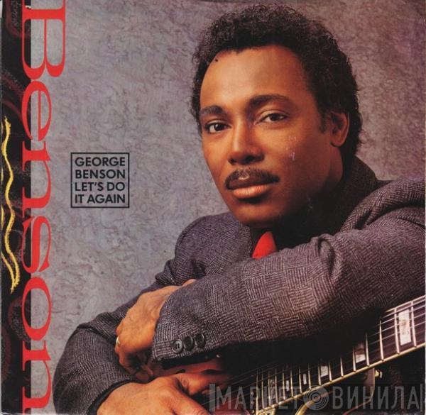 George Benson - Let's Do It Again