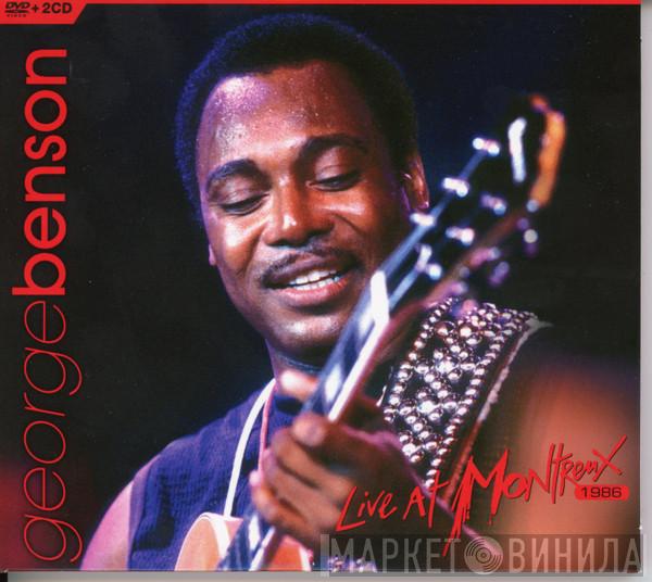 George Benson - Live At Montreux 1986