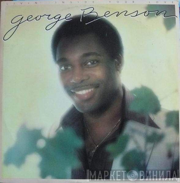 George Benson - Livin' Inside Your Love