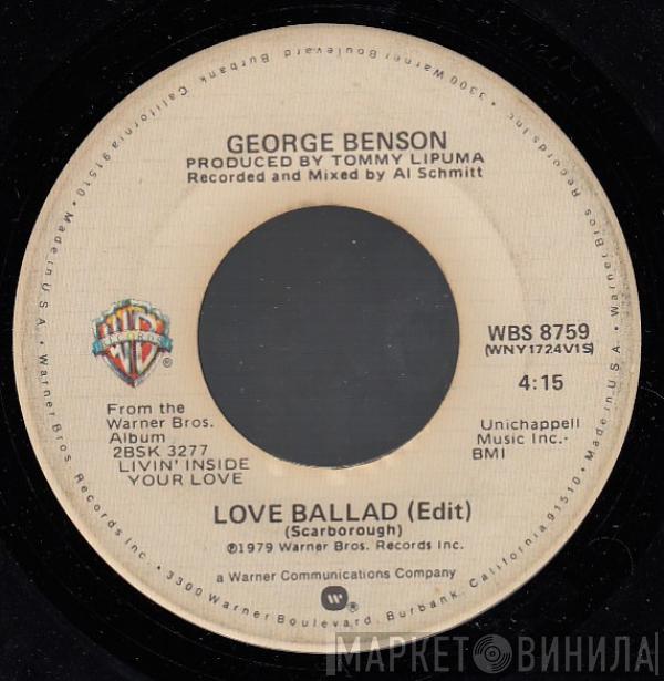  George Benson  - Love Ballad