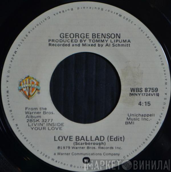  George Benson  - Love Ballad