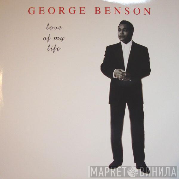 George Benson - Love Of My Life