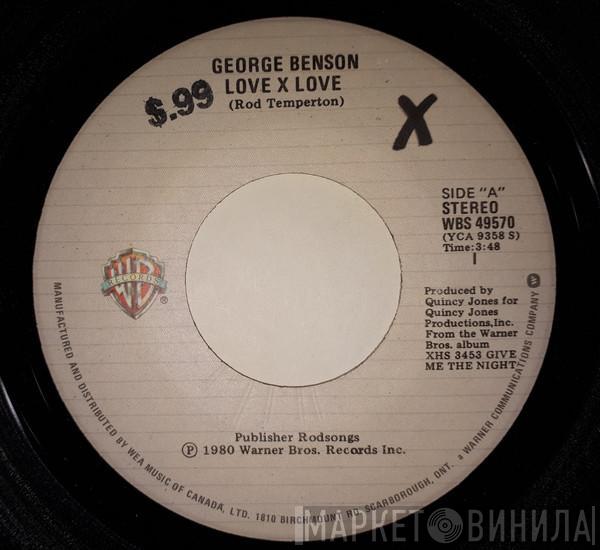 George Benson  - Love X Love