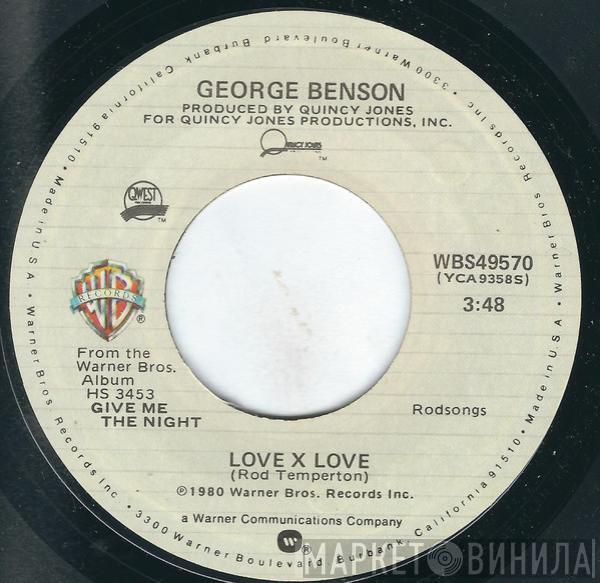 George Benson - Love X Love