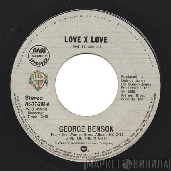  George Benson  - Love X Love