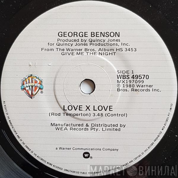  George Benson  - Love X Love
