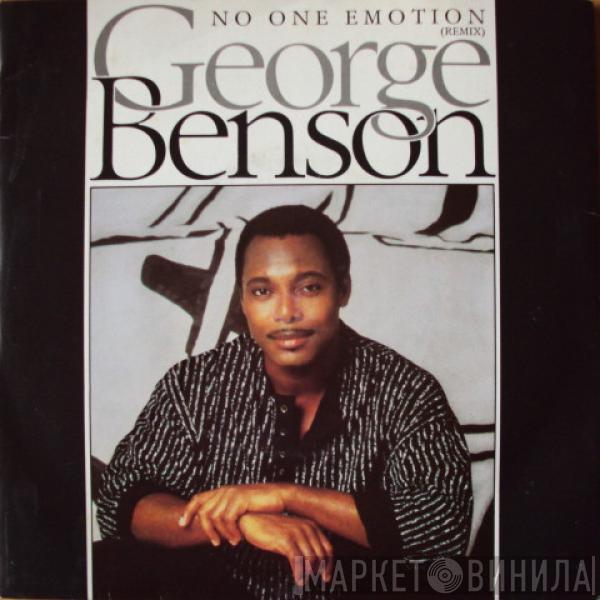 George Benson - No One Emotion (Remix)