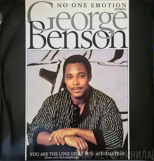 George Benson - No One Emotion (Remix)