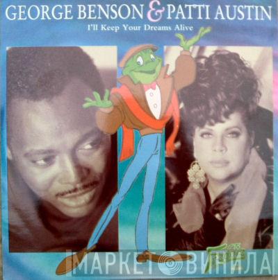 George Benson, Patti Austin - I'll Keep Your Dreams Alive