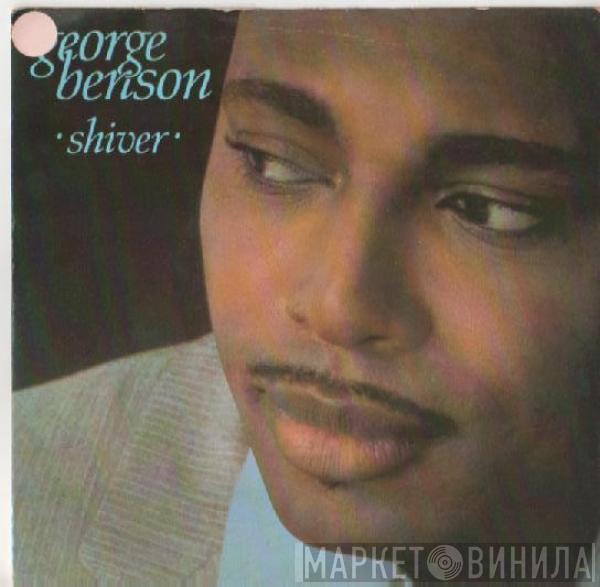 George Benson - Shiver