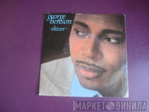  George Benson  - Shiver